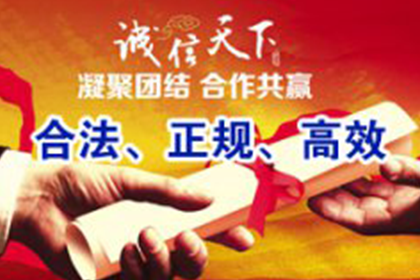 私下还清款项，案件如何处理？